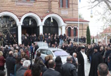 stefanos mpormpokis eurokinissi 1200x630.jpg