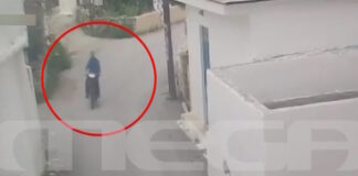 stigmiotypo othonis 5517 1200x630.jpg