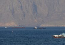 strait of hormuz reuters 1 1200x630.jpg