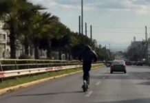 suggrou patini 1200x630.jpg