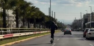 suggrou patini 1200x630.jpg