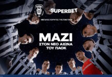 superbet1 1200x630.jpg