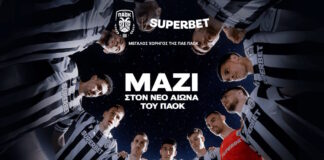 superbet1 1200x630.jpg