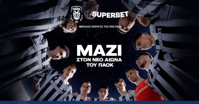 superbet1 1200x630.jpg