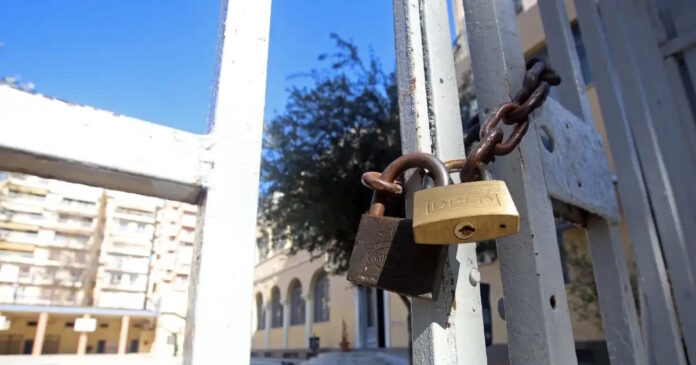 sxoleio 03042026 1200x630.jpg