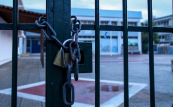 sxoleio kairos 1 1200x630.jpg