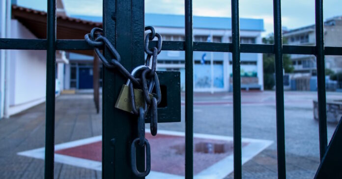 sxoleio kairos 1 1200x630.jpg