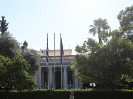 Σύσκεψη κάθε εβδομάδα στο Μαξίμου για την ακρίβεια όσο διαρκεί η κρίση sysksepsi 1200x630.jpg