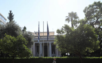 sysksepsi 1200x630.jpg