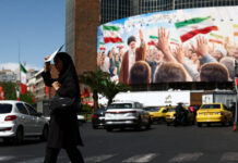 Reuters: Οι ΗΠΑ δέχτηκαν να αποδεσμεύσουν τα περιουσιακά στοιχεία του Ιράν για να ανοίξουν τα Στενά του Ορμούζ texerani r 1 1200x630.jpg