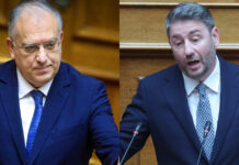 theodorikakos androulakis 1200x630.jpg