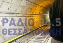 Μετρό Θεσσαλονίκης: Ακινητοποιήθηκε ξανά συρμός – 600 μέτρα μέσα στη σήραγγα περπάτησαν οι επιβάτες thessaloniki metro 1200x630.jpg