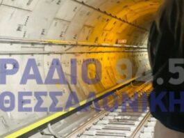 thessaloniki metro 1200x630.jpg