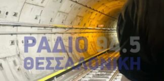thessaloniki metro 1200x630.jpg