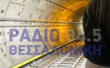 thessaloniki metro 1200x630.jpg