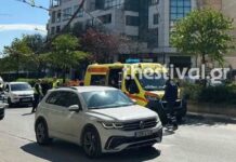 thessaloniki troxaio 1200x630.jpg