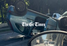 thessaloniki troxaio3 24042026 1200x630.jpg