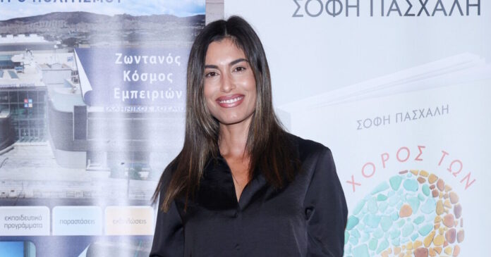 thomai apergi 1200x630.jpg