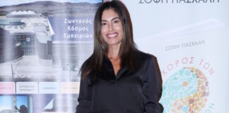 thomai apergi ndp 1200x630.jpg