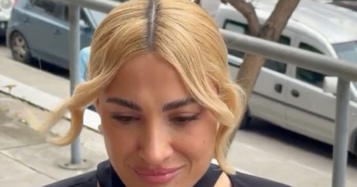 tounn arxiko 1200x630.jpg tounn arxiko 1200x630.jpg