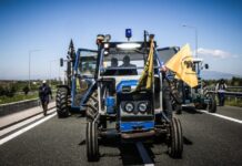 trakter karditsa eurokinissi 1200x630.jpg