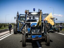 trakter karditsa eurokinissi 1200x630.jpg