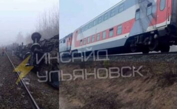 treno rosia 1200x630.jpg