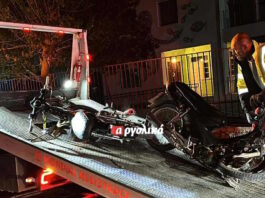 troxaio argolida 1200x630.jpg