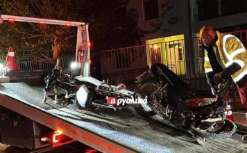 troxaio argolida 1200x630.jpg