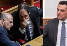 tsiaras kefalogiannis skrekas 1200x630.jpg