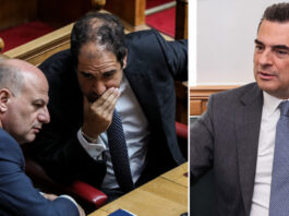 tsiaras kefalogiannis skrekas 1200x630.jpg