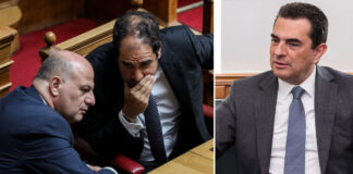 tsiaras kefalogiannis skrekas 1200x630.jpg