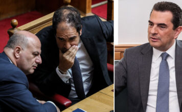 tsiaras kefalogiannis skrekas 1200x630.jpg