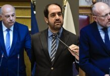 tsiaras vartzopoulos kefalogiannis 1200x630.jpg