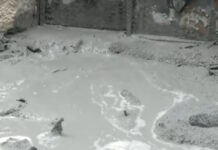 tsiment kypseli 1200x630.jpg