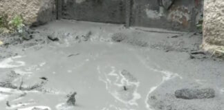 tsiment kypseli 1200x630.jpg