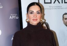 tsimtsili ndpphoto andreas nikolareas 1200x630.jpg