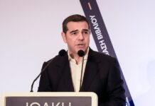 tsipras 1200x630.jpg