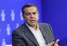 tsipras forul delphi1 1200x630.jpg