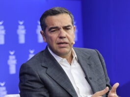 tsipras forul delphi1 1200x630.jpg