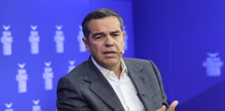 tsipras forul delphi1 1200x630.jpg