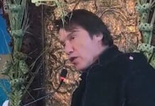 tzortzoglou arxiki 1200x630.jpg