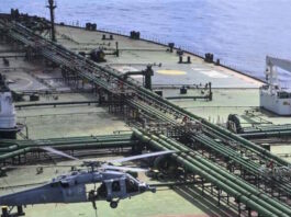 us tanker majestic 1200x630.jpg