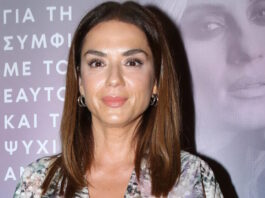 vaso laskaraki ndp 1200x630.jpg