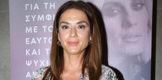 vaso laskaraki ndp 1200x630.jpg