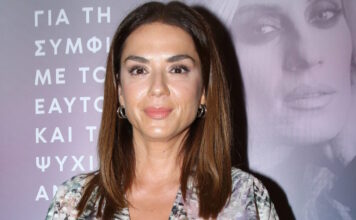 vaso laskaraki ndp 1200x630.jpg