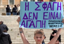 «Η σφαγή δεν είναι αγάπη»: Βίγκαν ακτιβιστές στο Σύνταγμα ενάντια στη θανάτωση αμνοεριφίων για το Πάσχα vegan syntagma 05042026 1200x630.jpg