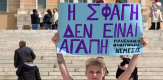 vegan syntagma 05042026 1200x630.jpg