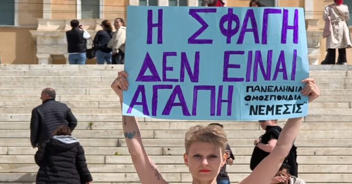 vegan syntagma 05042026 1200x630.jpg