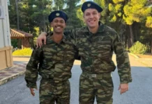 vezenkof ntorsei olympiacos bc 1200x630.webp.webp